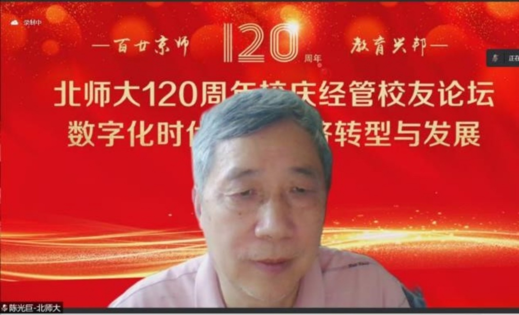 微信图片_20220908200313