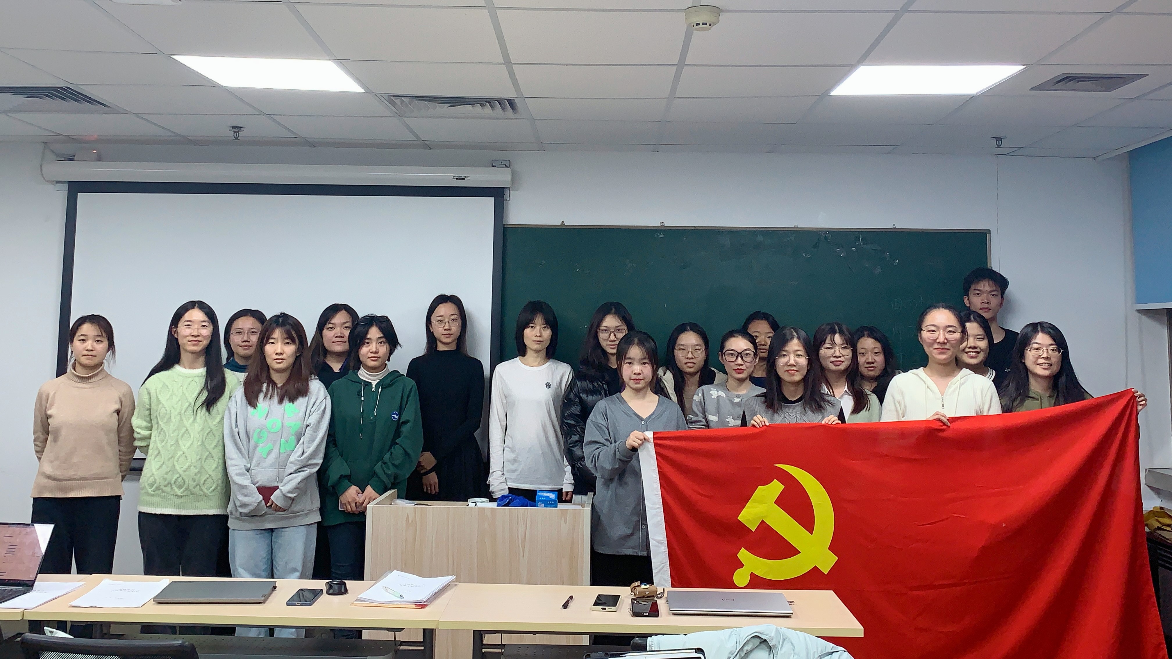 20241214转正会+支委选举.jpg